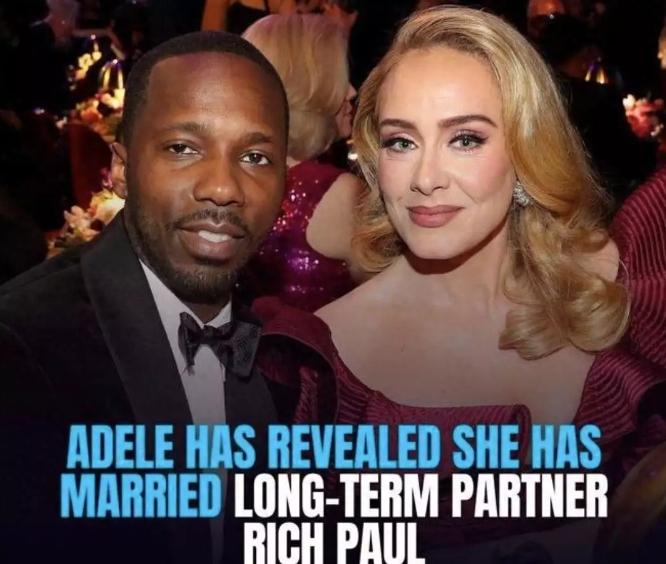 阿黛爾再婚，丈夫爲NBA球星詹姆斯的經紀人