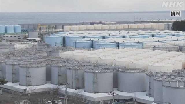 日本福島核電站積水檢出高濃度放射性物質 東電：沒有泄露到圍石外部