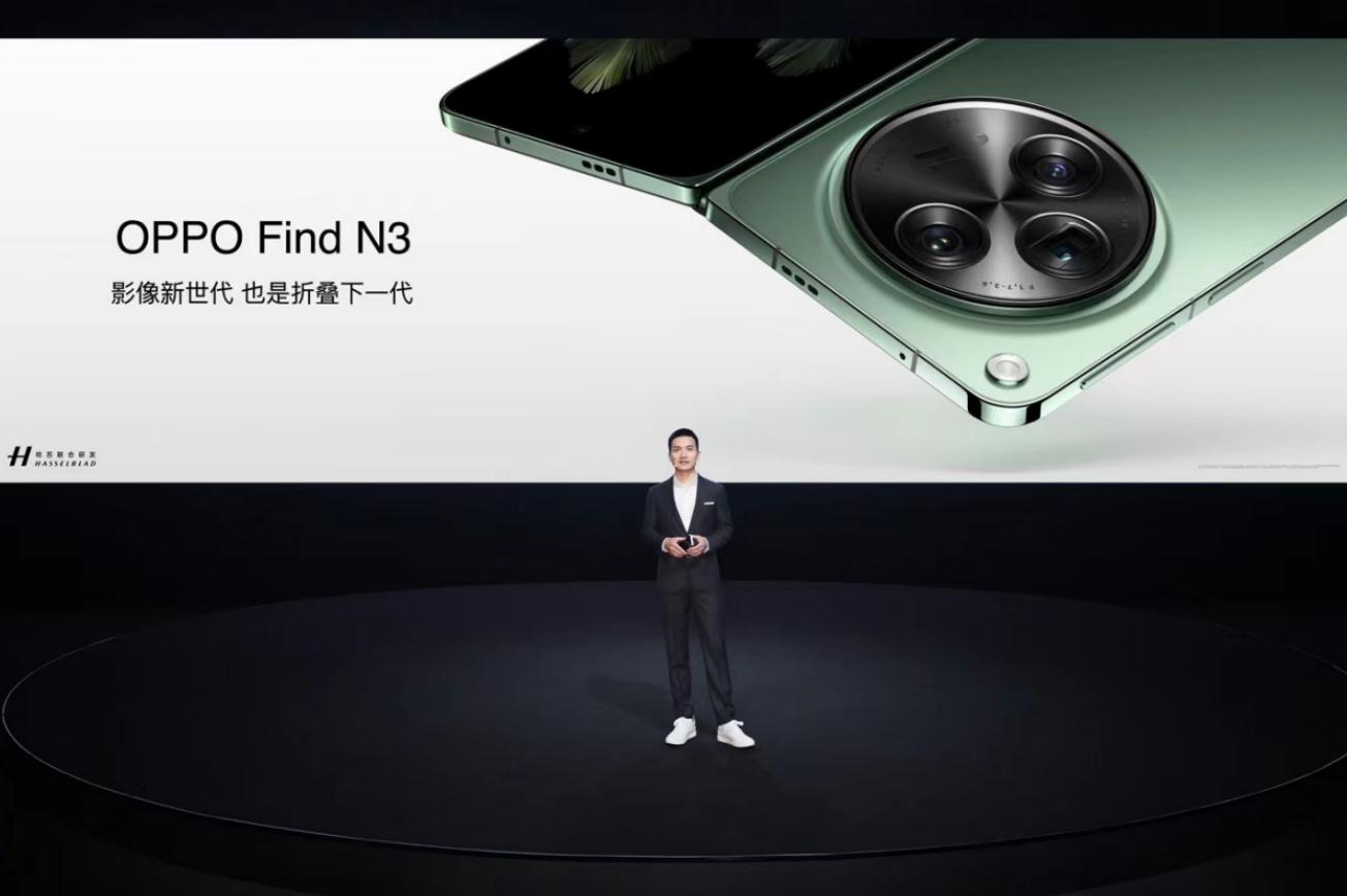 瞄準全球新商務 中國摺疊屏手機挑戰超高端市場