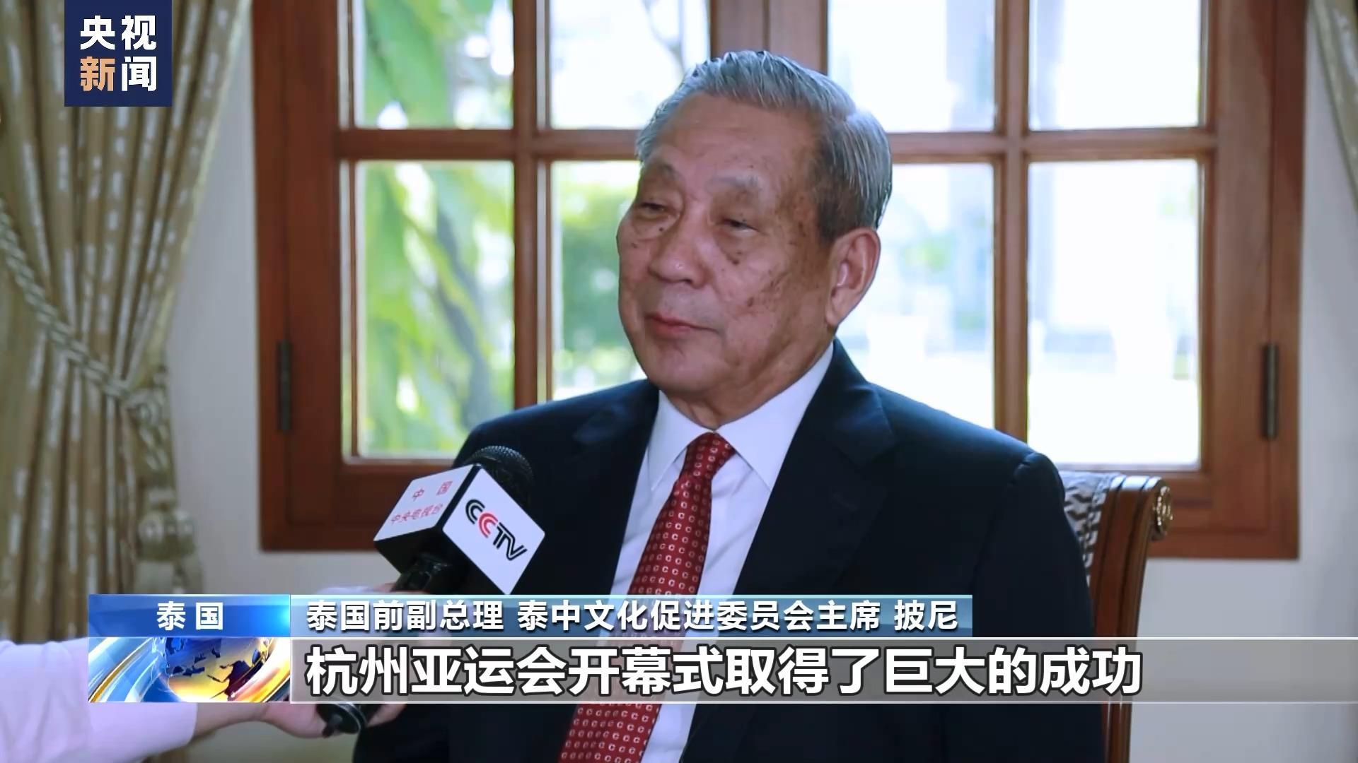 多國人士：亞運會開幕式令人印象深刻