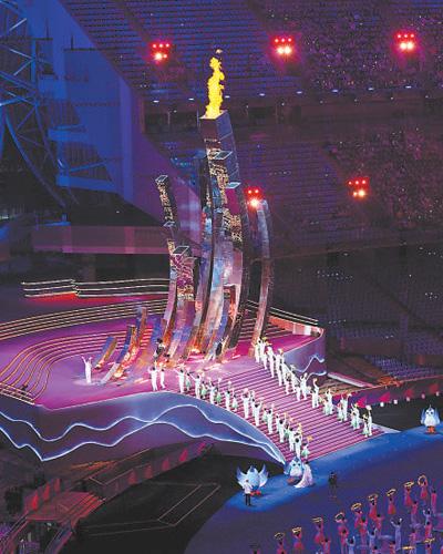 心相約 夢閃耀（聚焦亞殘運）——杭州第四屆亞殘運會開幕式側記