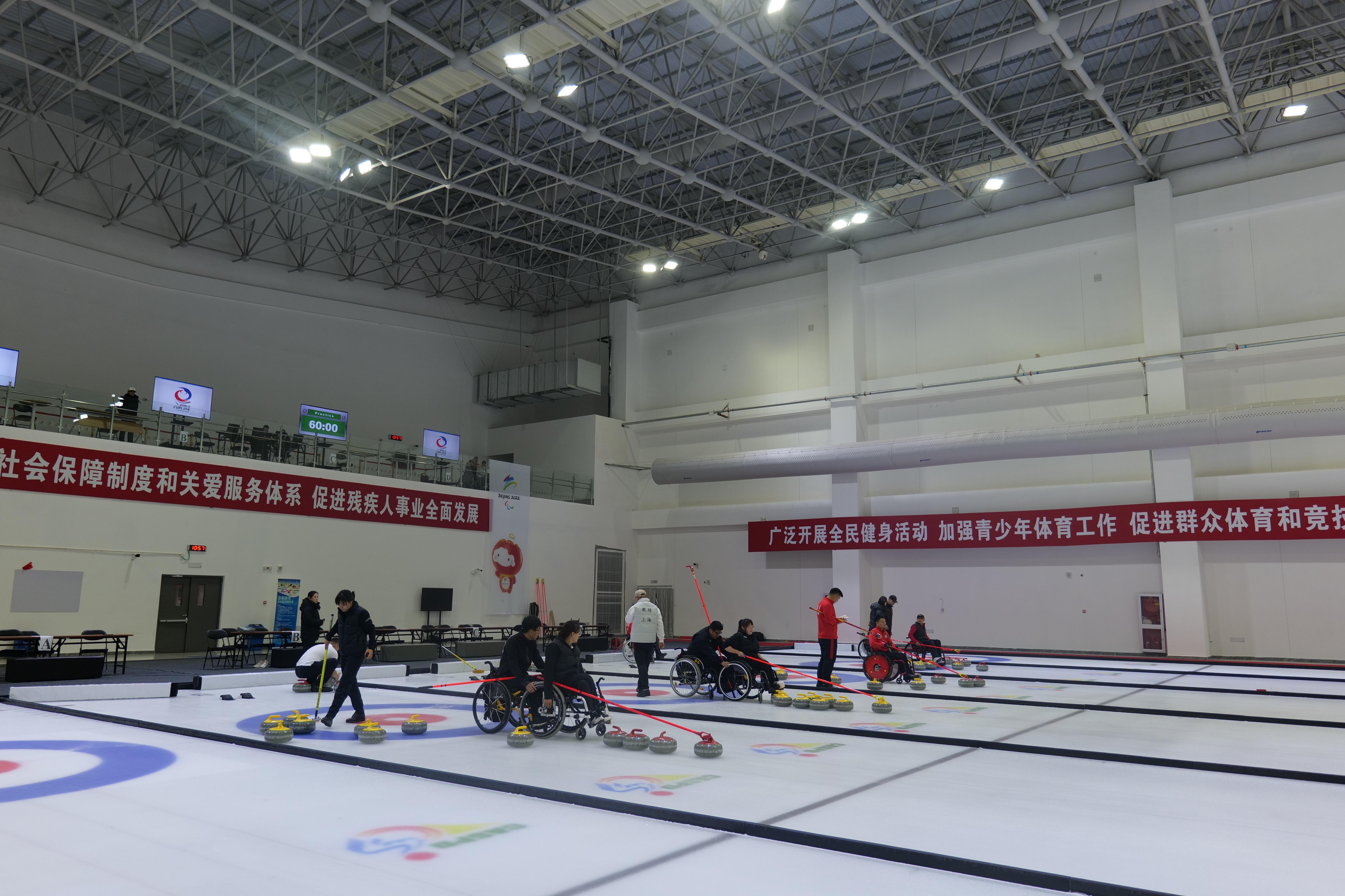 2023年全國殘疾人冰壺錦標賽和殘奧冰球錦標賽開幕