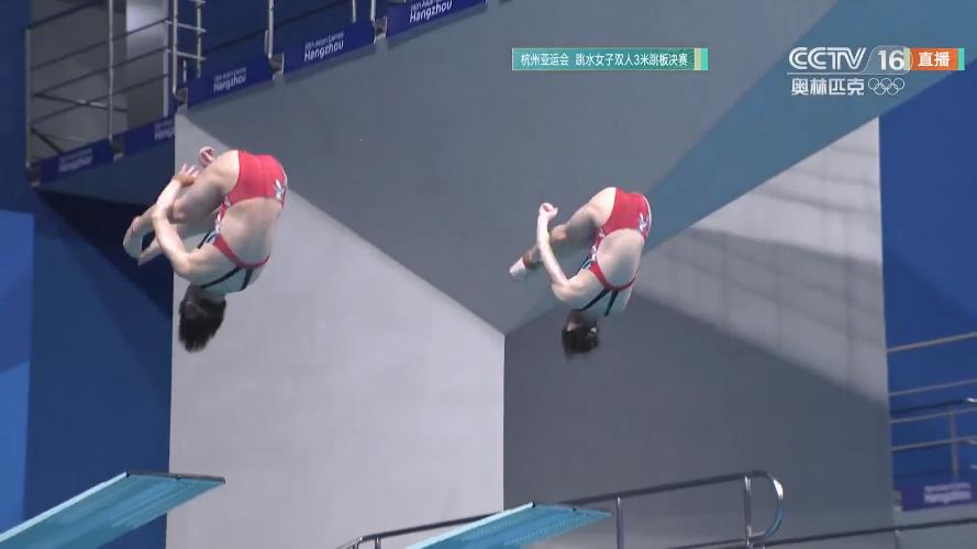 絕對優勢！陳藝文/昌雅妮奪得跳水女子雙人3米板金牌