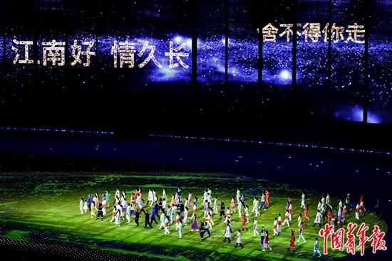 做自己的冠軍 亞運青年點燃詩意杭州