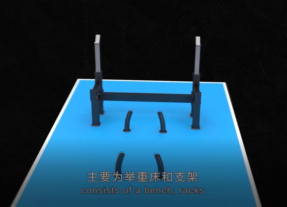 亞殘運舉重：用雙手舉起夢想 用意志擎起人生