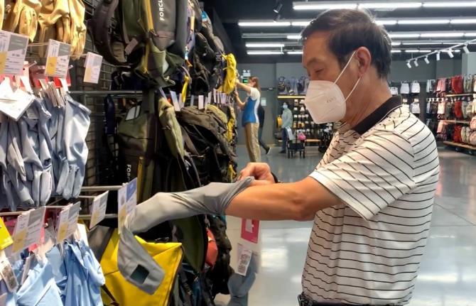 “防曬+”盛行 市場呈現多元化趨勢
