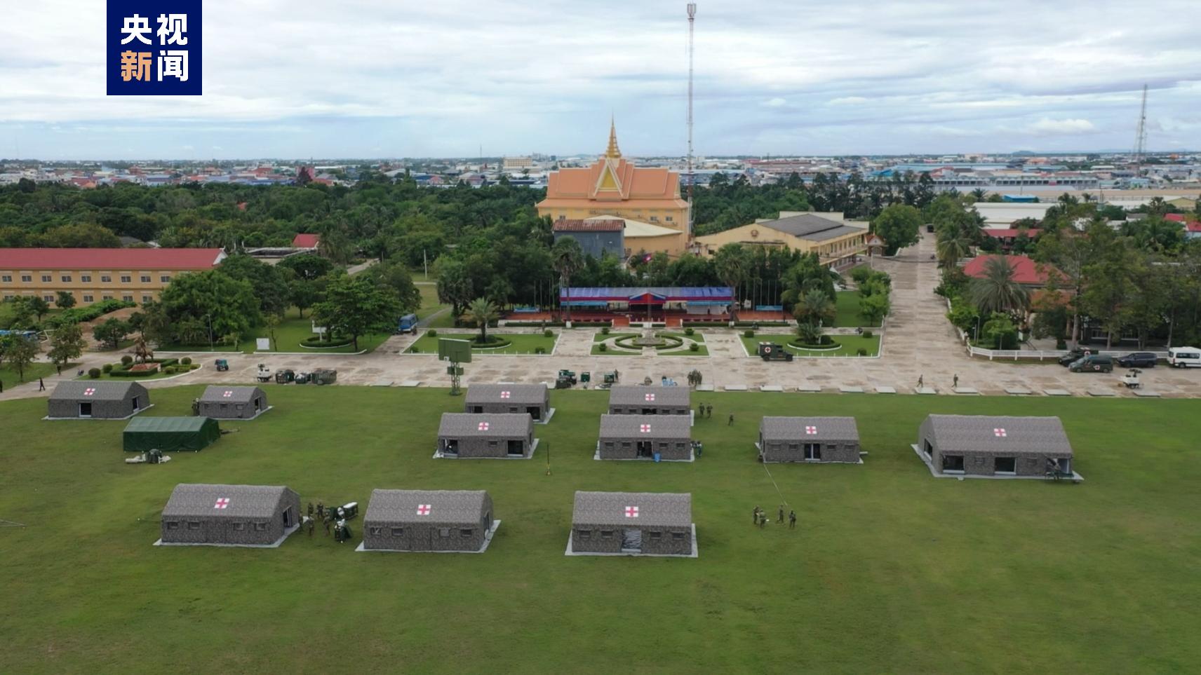 衆多專家就位 中方和平天使醫療隊爲柬官兵開展治療