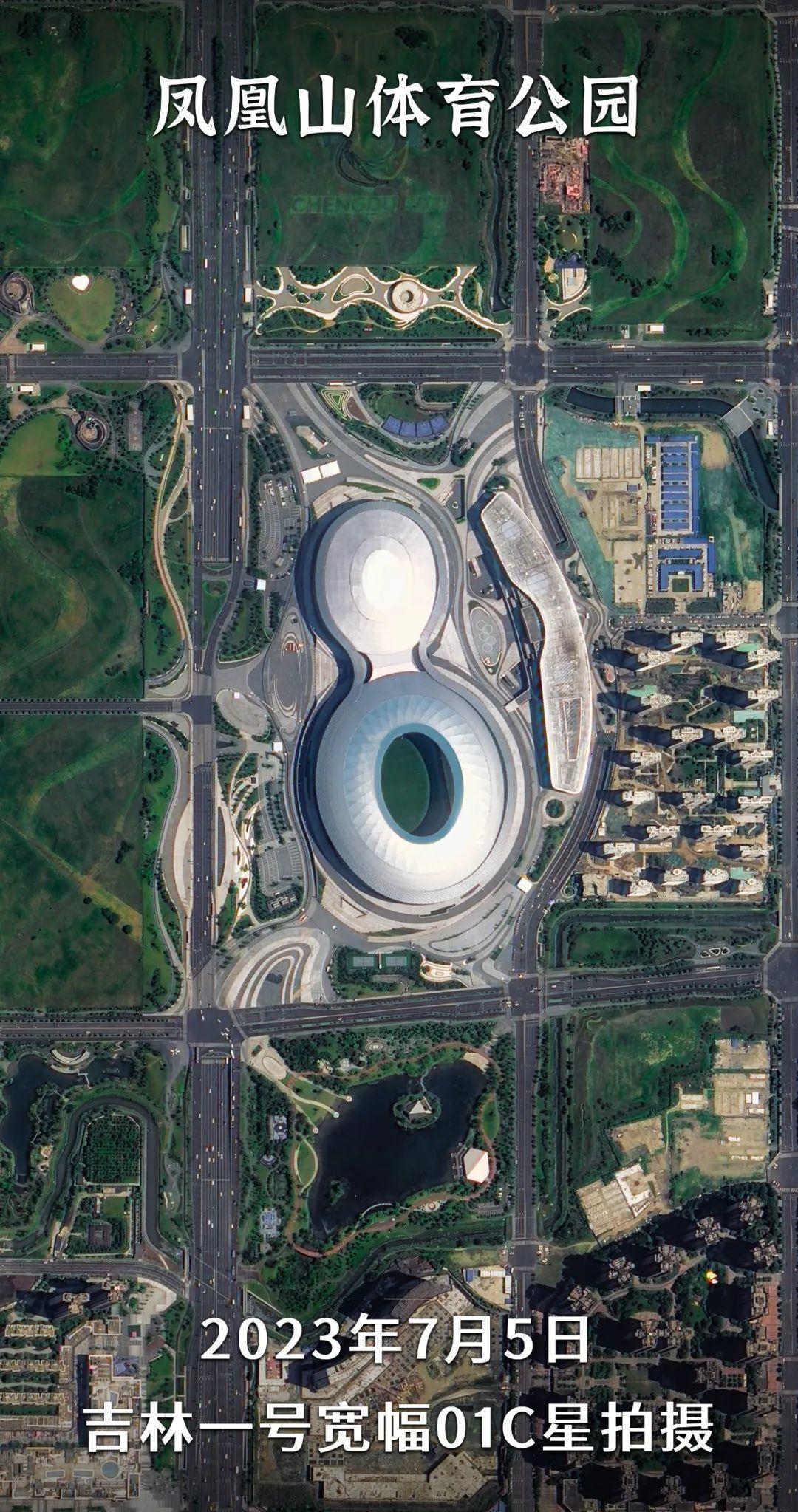 衛星視角打卡成都大運會的那些“川味”場館！