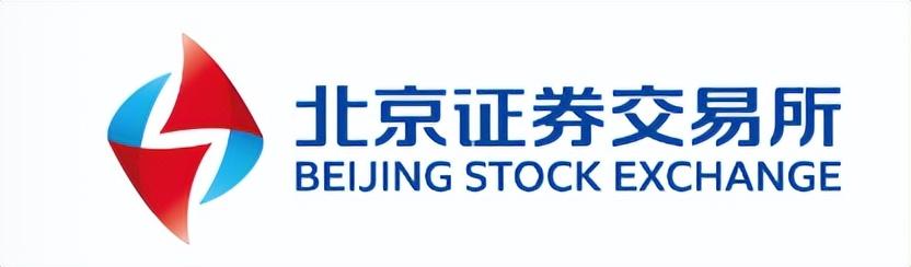 北交所：證券公司參與高質量建設北交所大有可爲