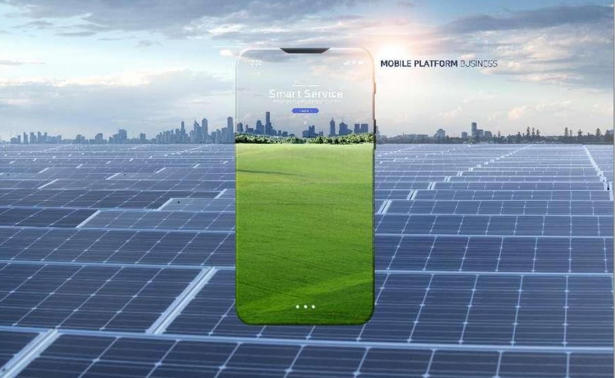 國內首個綠色算力超市正式上線