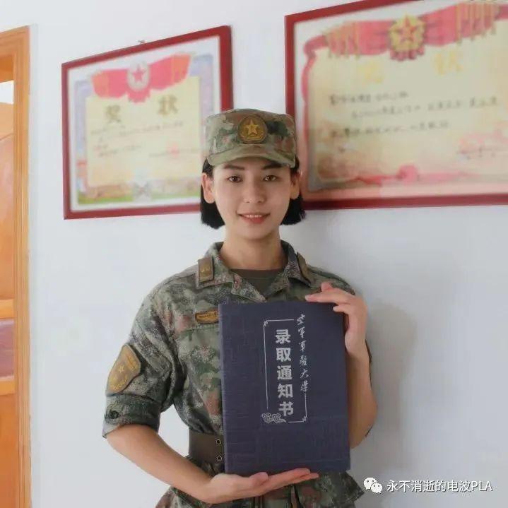 這個女兵真牛！以696.85分考上軍醫大學