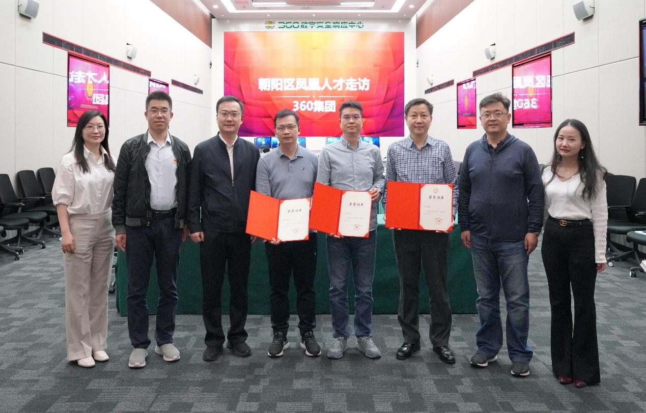 踐行科技報國  三六零四人入選2023年“鳳凰計劃”領軍人才