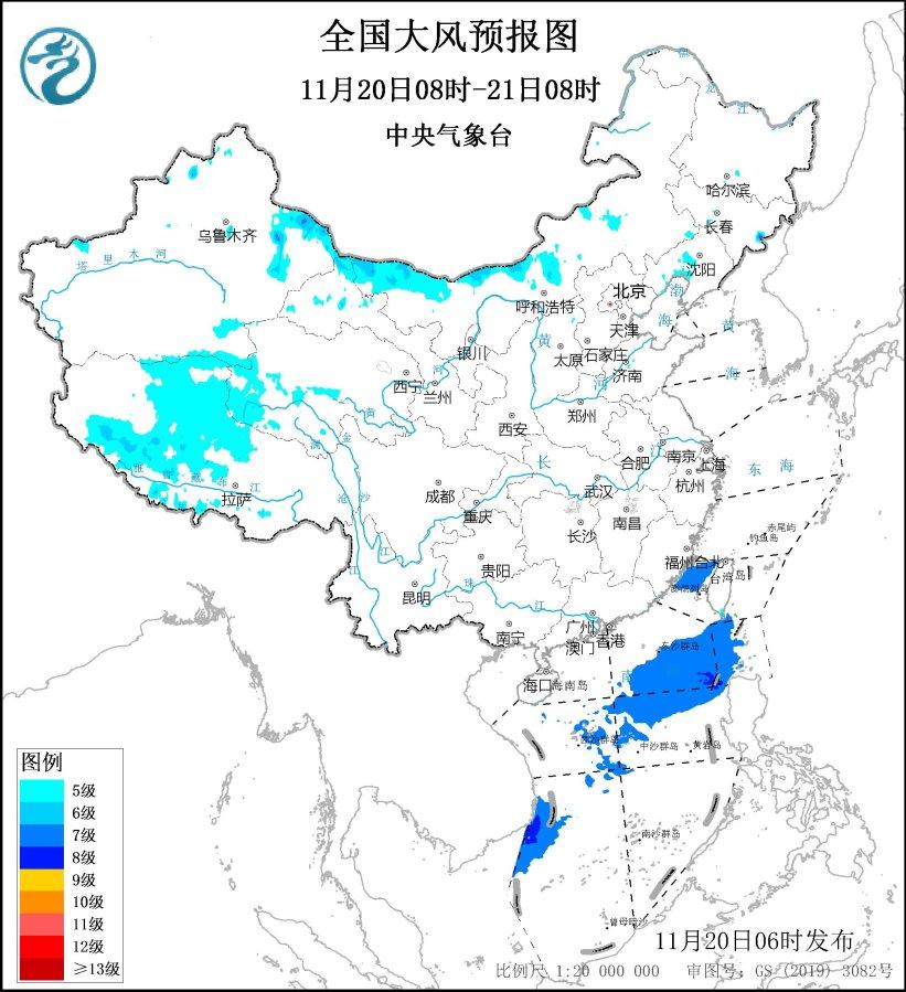 中央氣象臺：寒潮將影響我國 內蒙古黑龍江等地將有強降雪