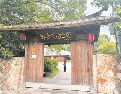 探尋“數學家之鄉”的基因密碼