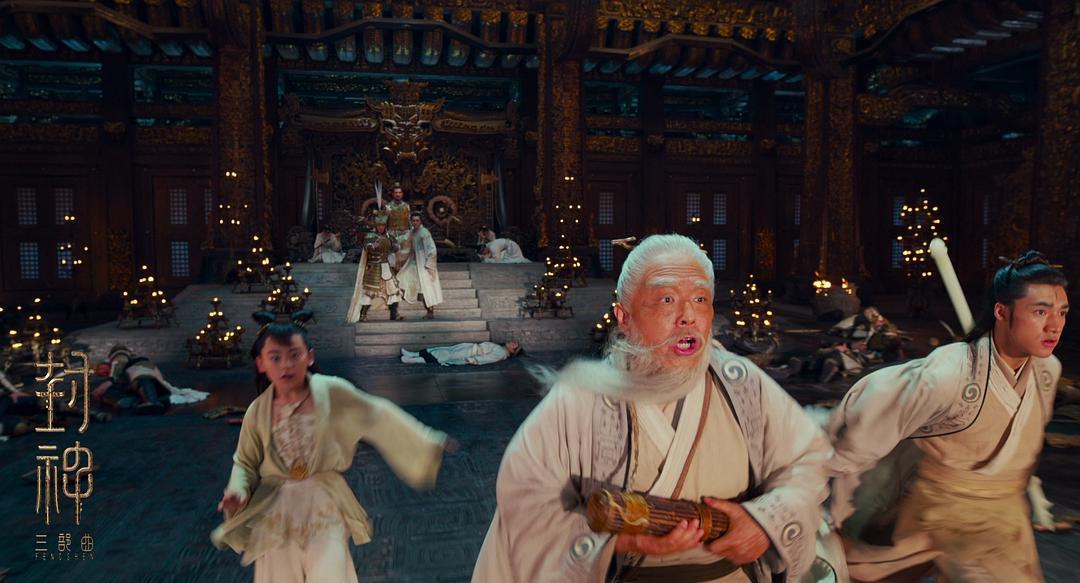 《封神第一部》故事比特效還好，編劇冉平、冉甲男追求“好看味正”