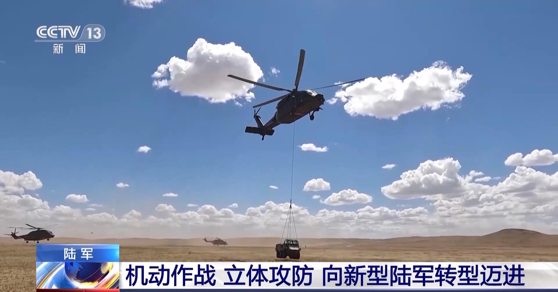 千變萬化向戰而生！直擊陸軍實戰化對抗演練