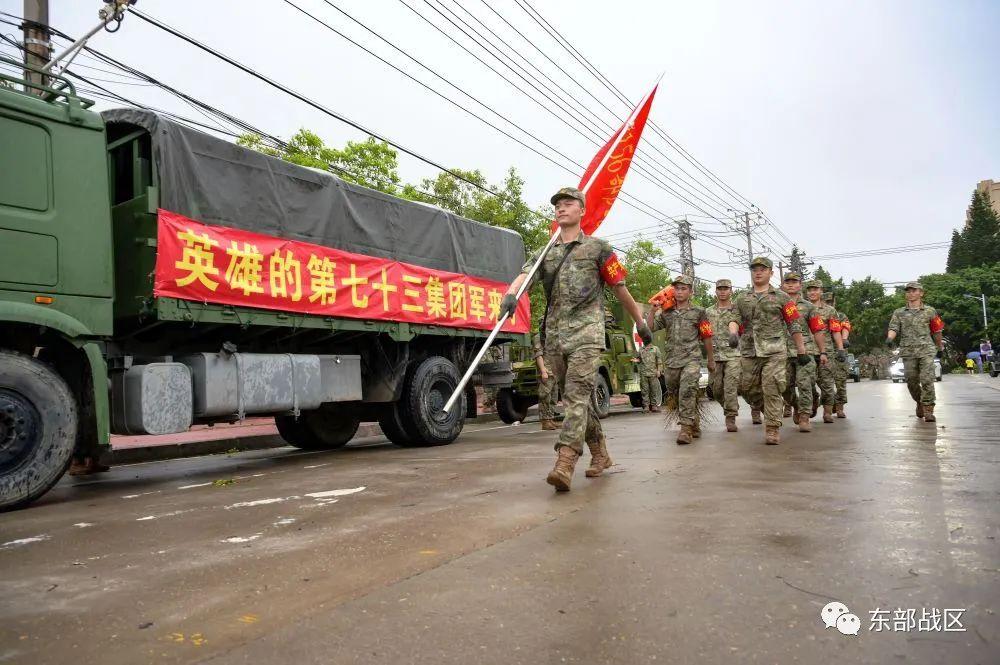 全力迎戰！駐閩部隊官兵抗擊颱風“杜蘇芮”最新消息來了