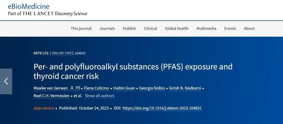 這種增加「甲狀腺癌」風險的物質，藏在不粘鍋裏……