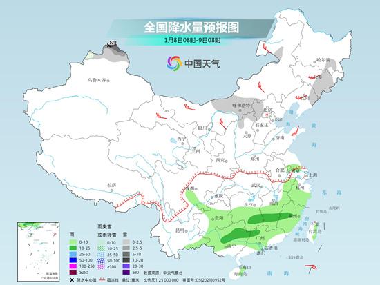 本週冷空氣活躍多地氣溫震盪中回升 南方仍多陰雨天氣