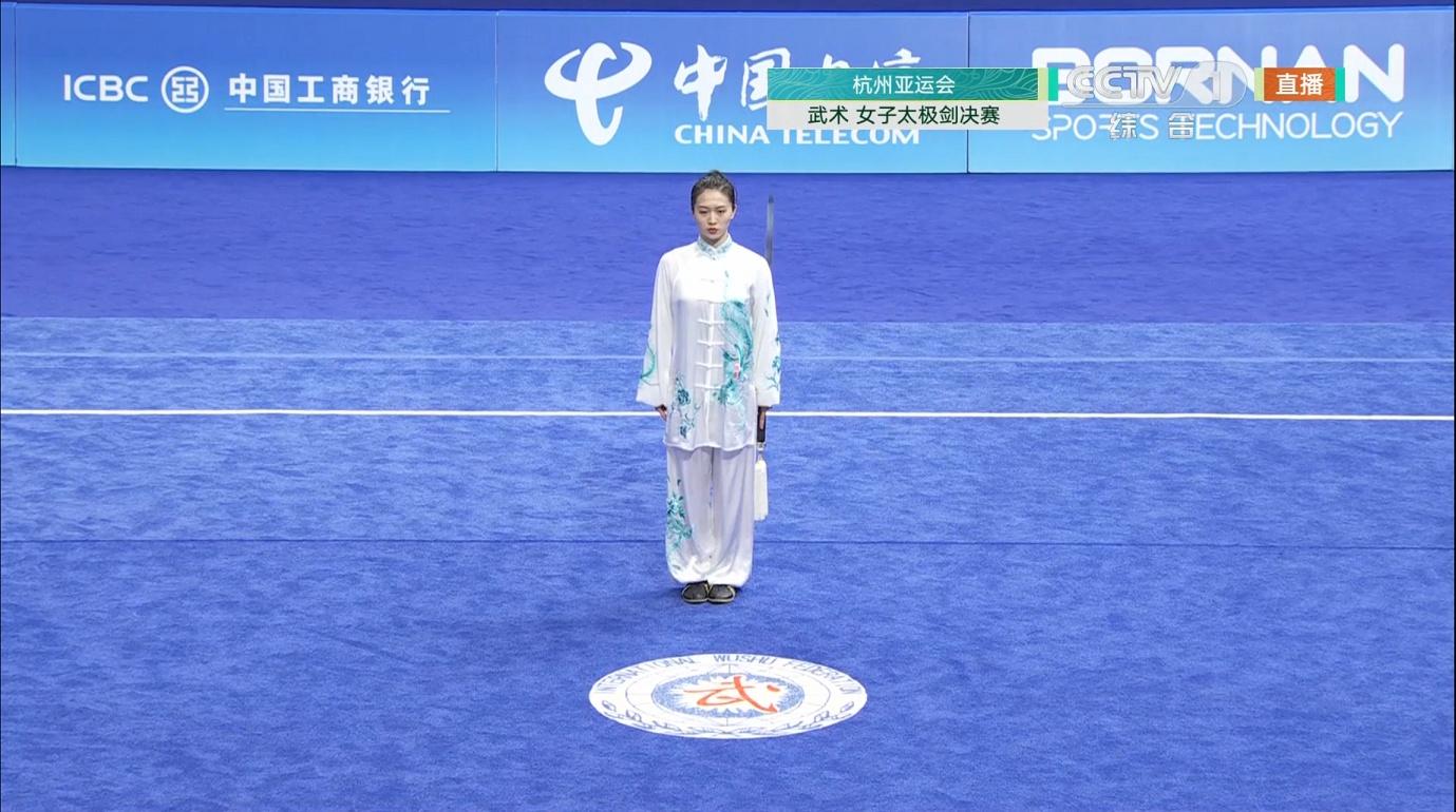 童心奪得武術女子太極拳太極劍全能金牌