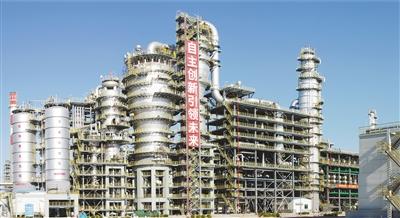 煤制烯烴技術這樣攻克（科技視點）
