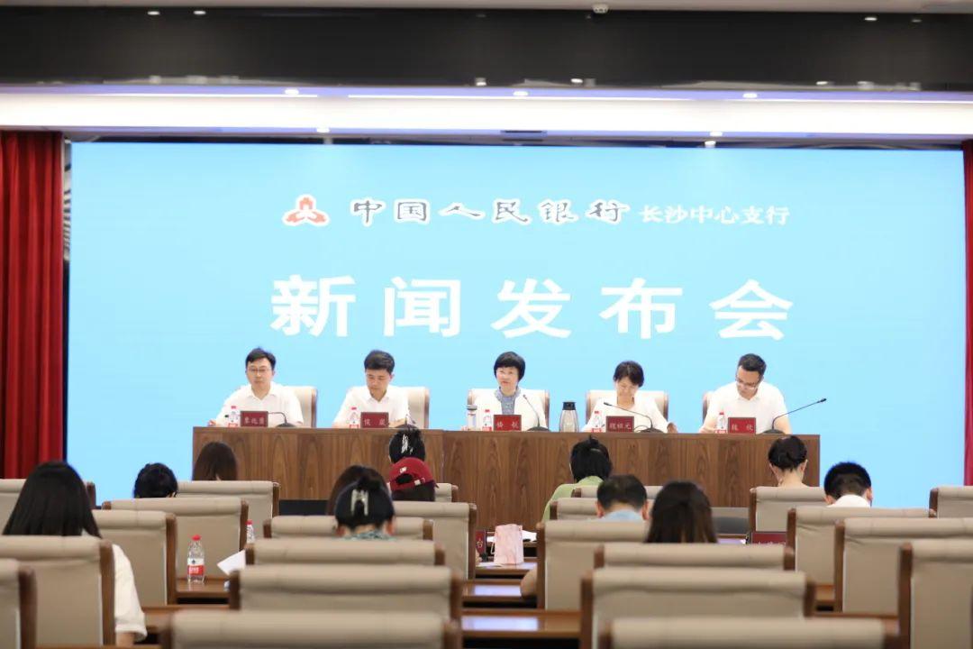 長沙數字人民幣交易金額達118億元，較去年底增42%