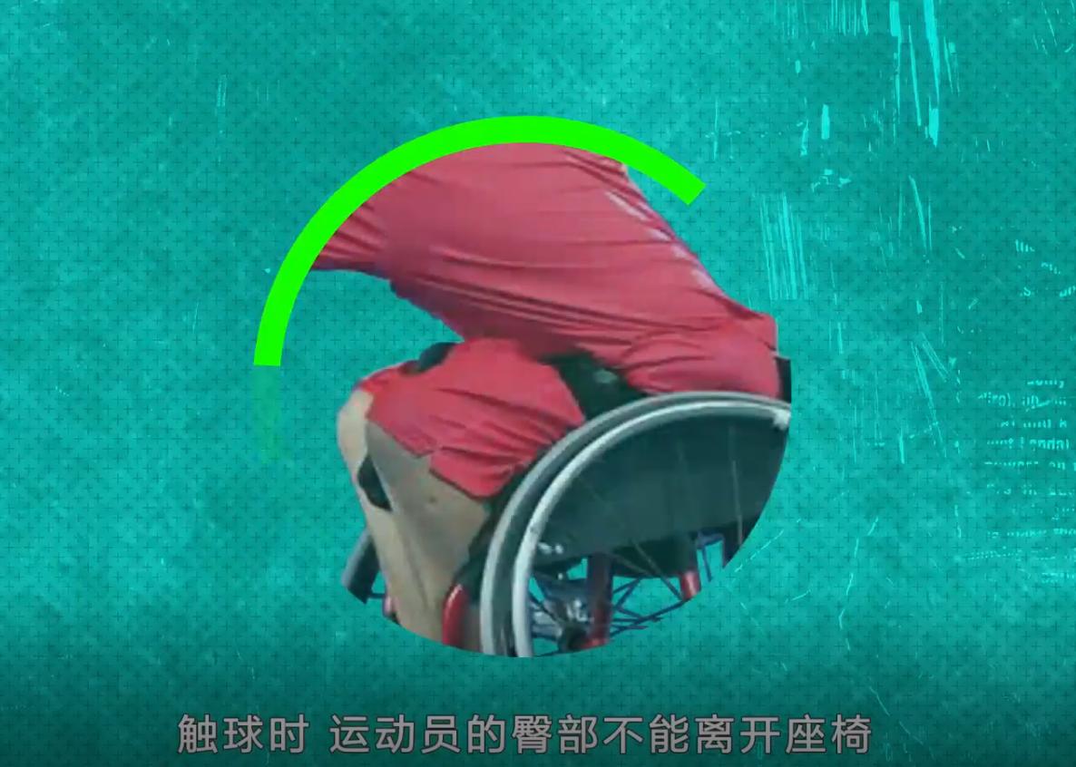 亞殘運輪椅網球：優雅而熱烈的運動