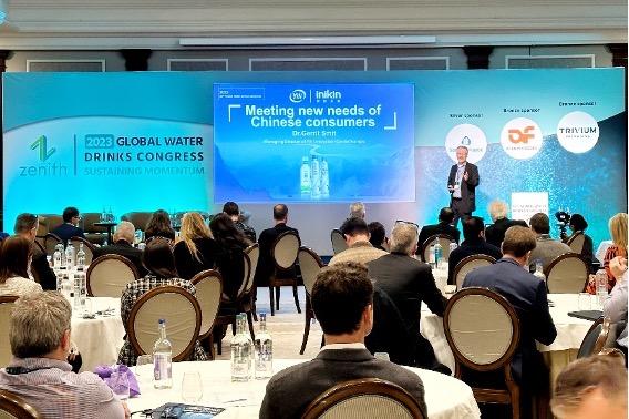 伊利攜伊刻活泉亮相世界飲用水大會