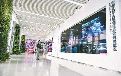 中國與新加坡拓展互利合作之路（專家解讀）