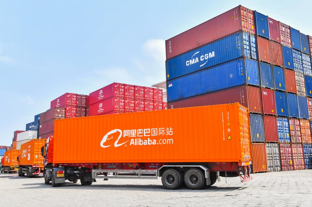 阿里財報國際電商超預期：國際站在全球加速發力