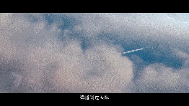 閱海峽礪鋒刃！東部戰區空軍《礪刃》​震撼來襲