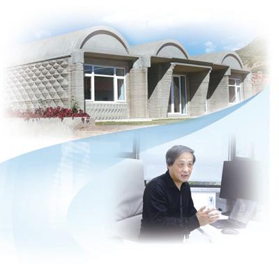 讓3D打印建造走出實驗室