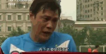 “老範來找廠子上班了！”范志毅出演《繁花》，網友：毫無表演痕跡