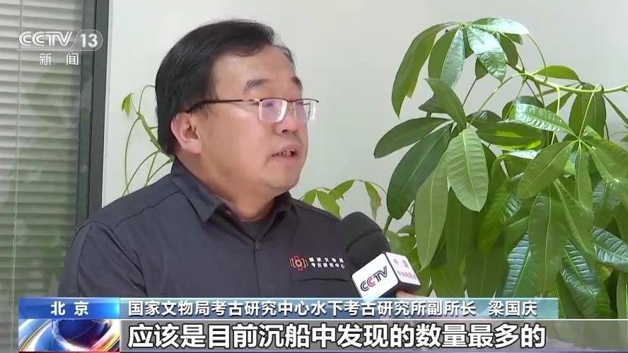 挺進深海“水下考古” 再現“海上絲綢之路”的繁榮