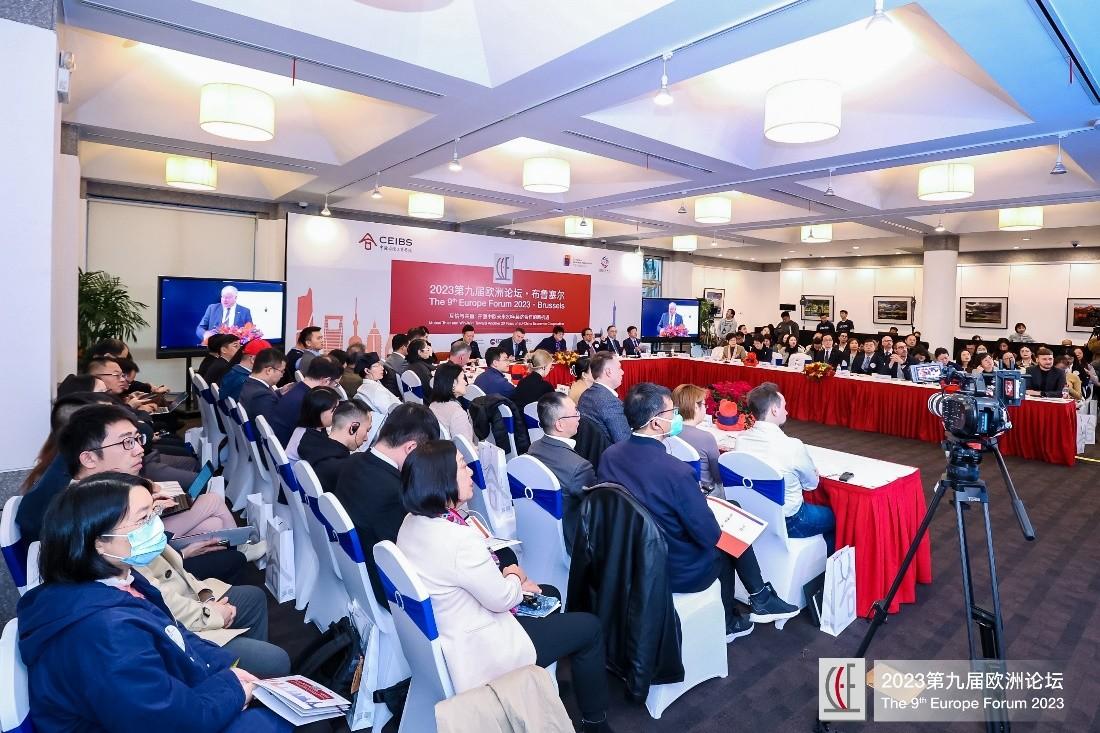 互信與共贏：中歐未來20年經濟合作的新機遇