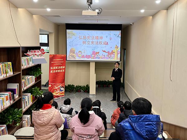 將憲法知識引入公衆閱讀空間
