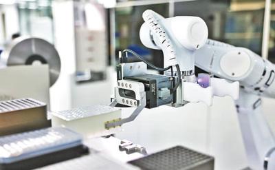 加快形成新質生產力