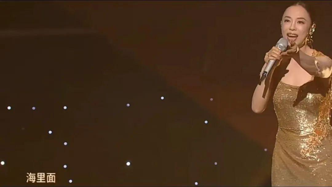 熱搜！黃綺珊落淚道歉
