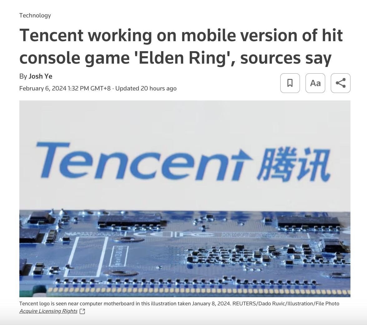 外媒：騰訊或開發《艾爾登法環》手遊版本 提供內購服務