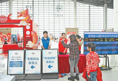 探訪海口新海港客運樞紐: