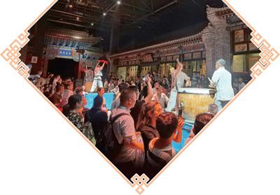 走進沉浸式文旅新場景