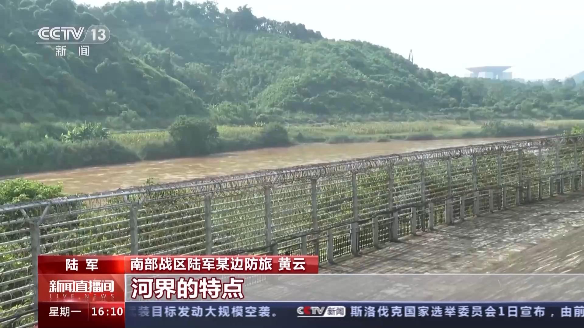 國慶在戰位 他們用腳步丈量祖國邊防線