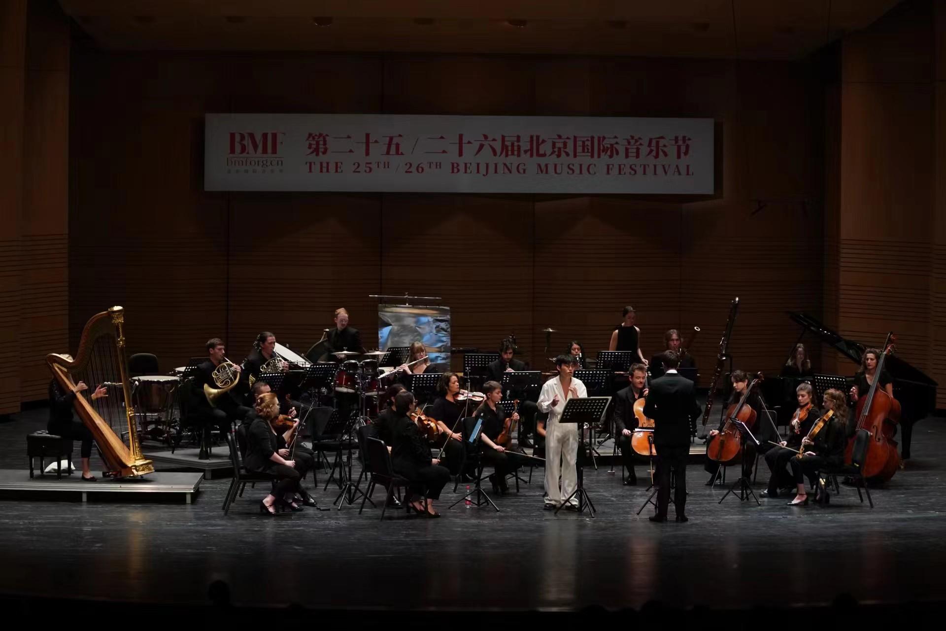 北京國際音樂節，賞不夠的中國色彩，聽不倦的中國故事！