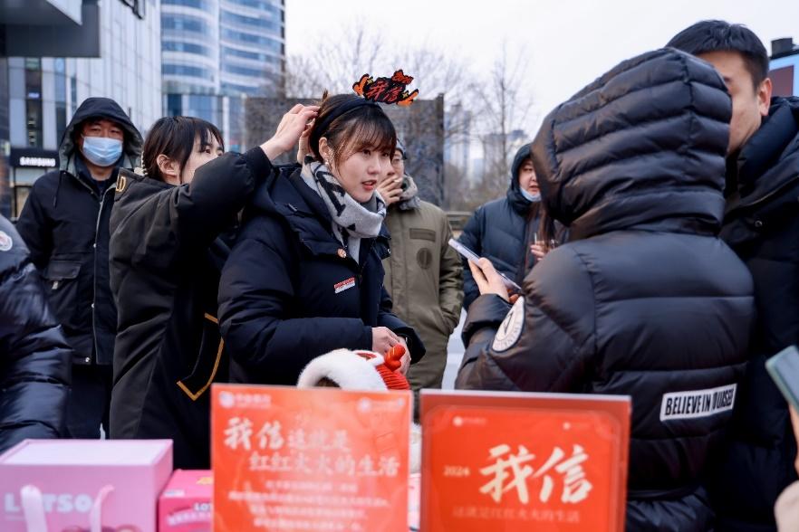 抓新春先機 銀行業助力春節消費“熱”