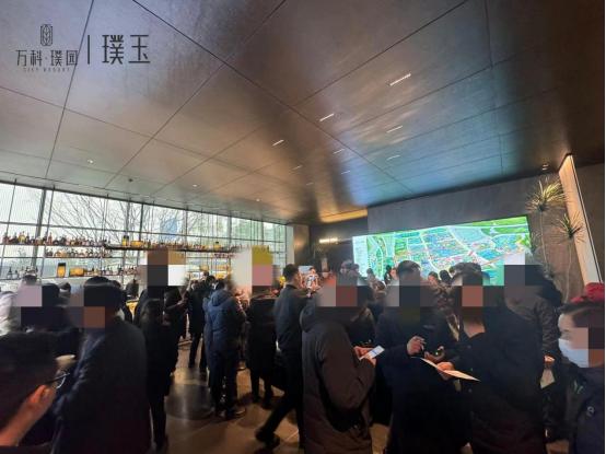 重慶萬科時代臻裝產品“火出圈” 萬科·璞園|璞玉重塑美好生活場景