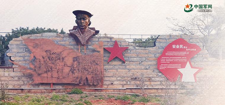 一條信息引發的一次尋訪，一段往事牽繫出一份榮光