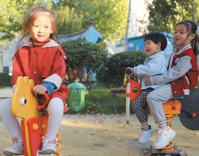 爲兒童打造更加友好的城市空間
