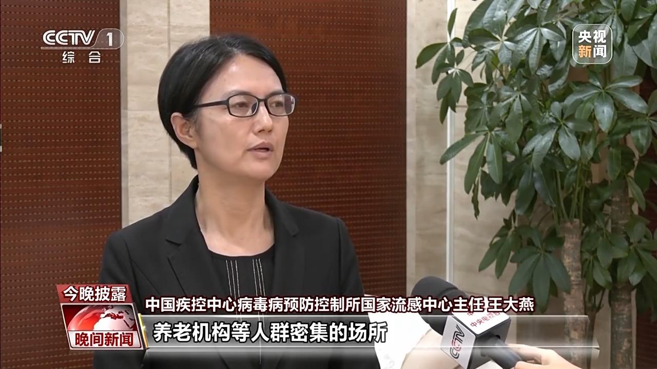 流感進入高發期 這些防治知識要知道