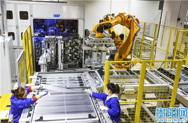 貴安新區加速推進新型工業化 乘“數”而上 向“新”而行