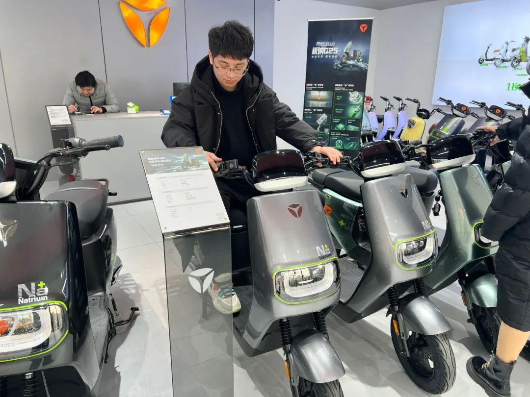 雅迪領航鈉電市場，開啓全新高增長